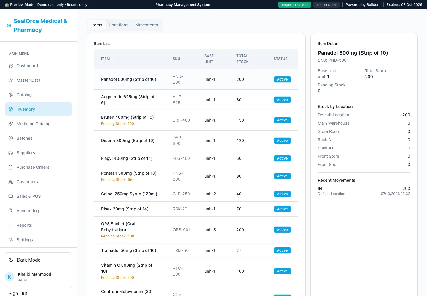 Generated business software inventory screen