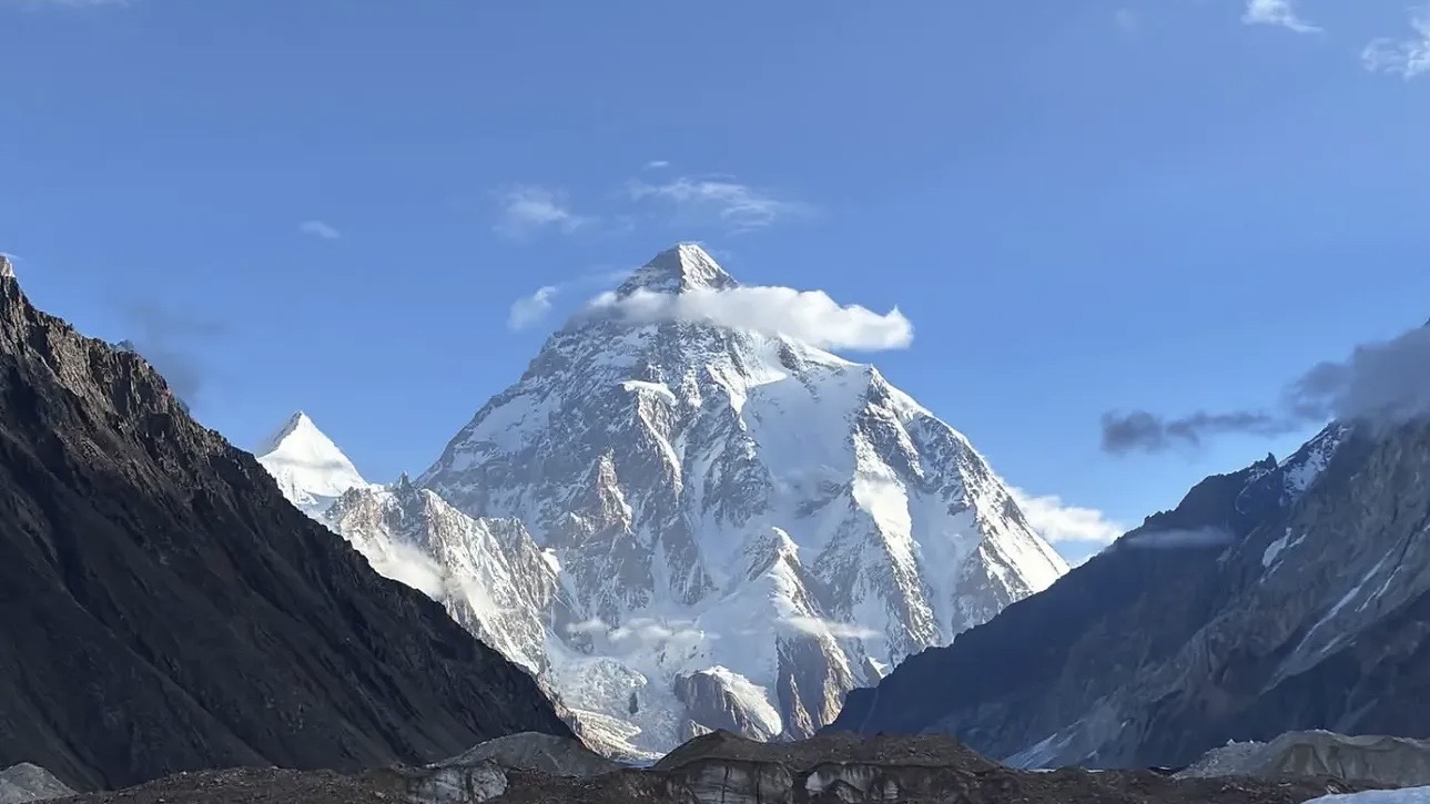 Pakistan mountain landscape representing GoGoooglyMap exploration